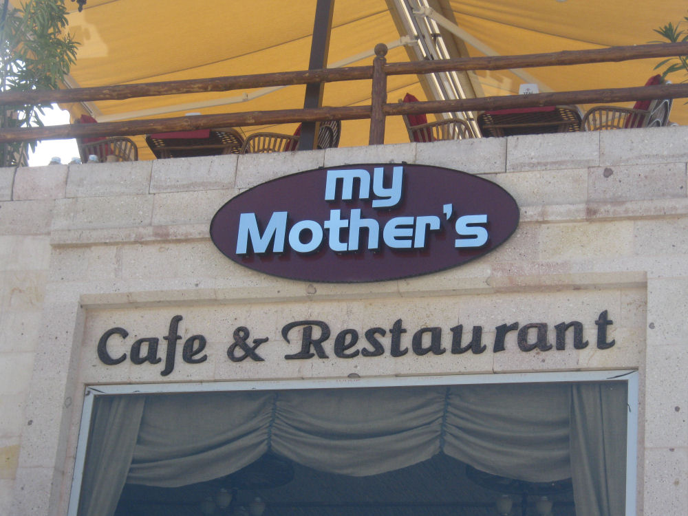 My Mother Cafe & Restaurant