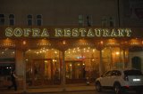 Sofra Restaurant