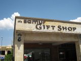 Samur Gift Shop